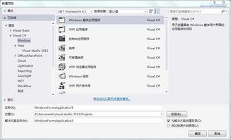 歲月與代碼 軟件開發(fā)者的終身學(xué)習(xí)之路與規(guī)劃