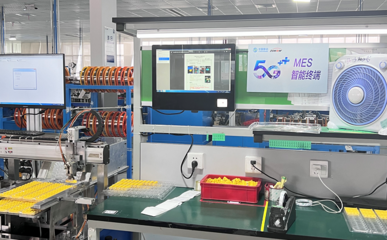 告別揮汗如雨 5G智慧解鎖夏日工作新模式，移動通信設(shè)備銷售迎來新機遇