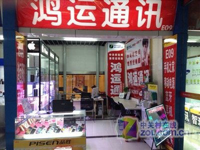 沈陽市場索尼Xperia Z2熱銷，卓越拍攝功能加持，價格低至3480元